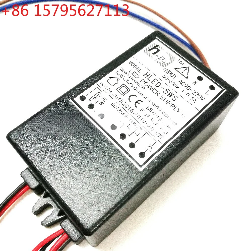 Microscope power LED dimming HLED-5W, HLED-5W1, HLED-5WS, 5W LED lamp beads