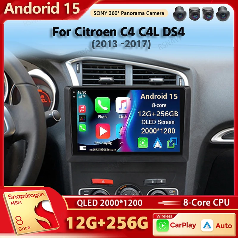 Android 15 Qualcomm… - image