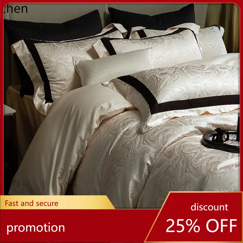 

HXL 100-count cotton four-piece set with exquisite jacquard duvet cover, suitable for all seasons