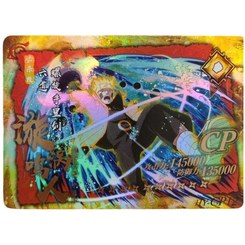 Anime NARUTO Rare CP Refraction Foil Uzumaki Naruto Uchiha Sasuke Hatake Kakashi Toys for boys Collectible Card Birthday Present