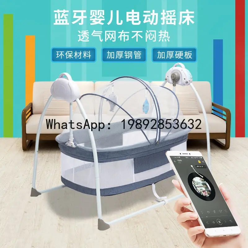 سرير مهد كهربائي متعدد الوظائف وقابل للطي لحديثي الولادة وسرير هزاز مهدئ للنوم الموسع #4