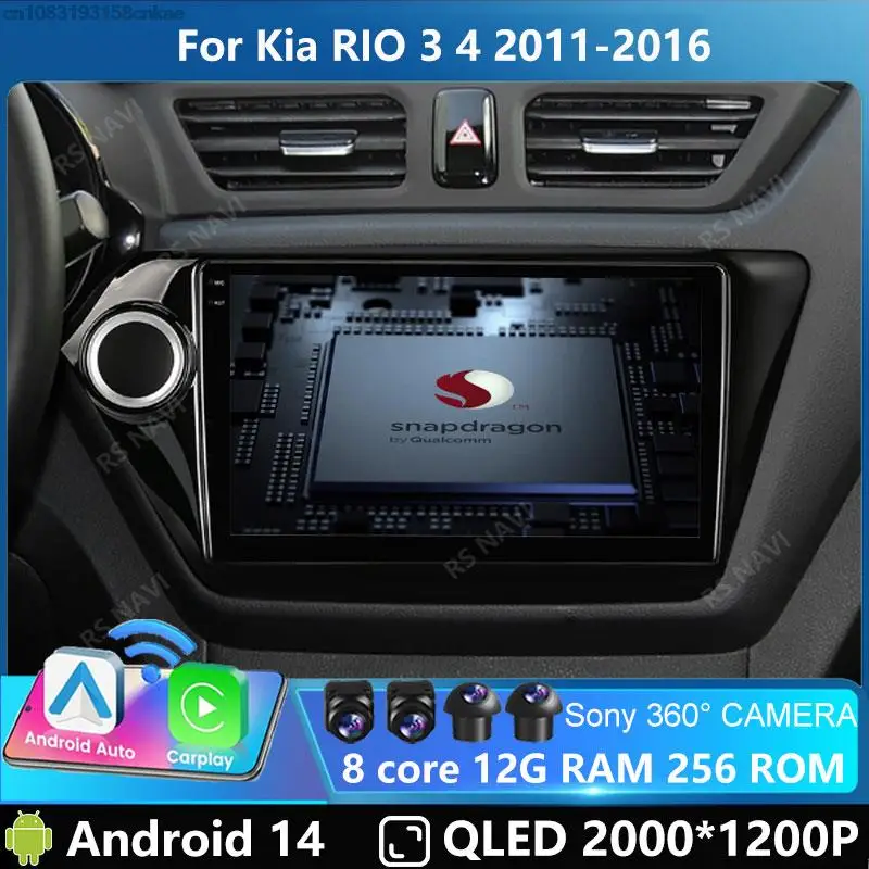 

Автомагнитола 2DIN, Android 14, 4G + WiFi, мультимедийный DVD-плеер, GPS-навигация для Kia RIO 3 2011-2016, стерео 2.5D + IPS, головное устройство Carplay