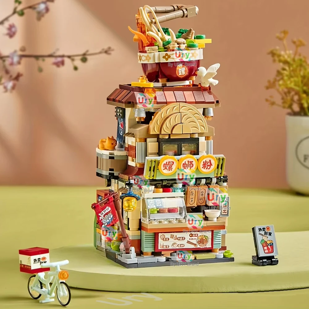 Mini città giapponese Street View Villa modulare Retro Noodle Shop Store Friends House MOC Architettura Building Blocks Set per bambini