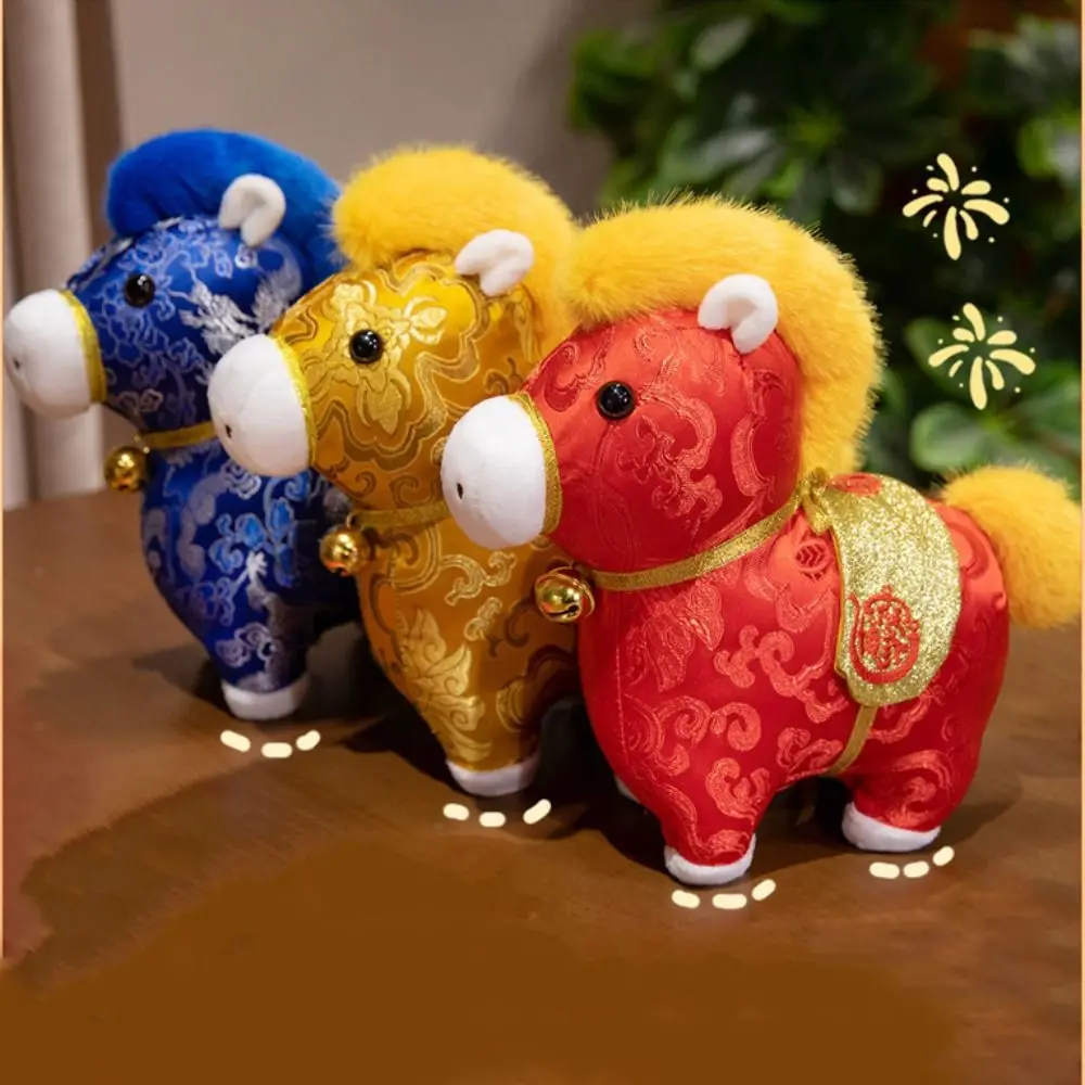 행운을 기원하는 화려한 말 새틴 23cm 봉제 인형 반짝이는 마스코트 조디악 포니 피규어 홈 장식