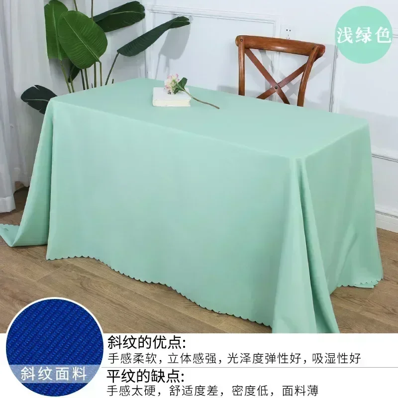 

LXS22 2024 new tablecloth waterproof oil party cloth activities