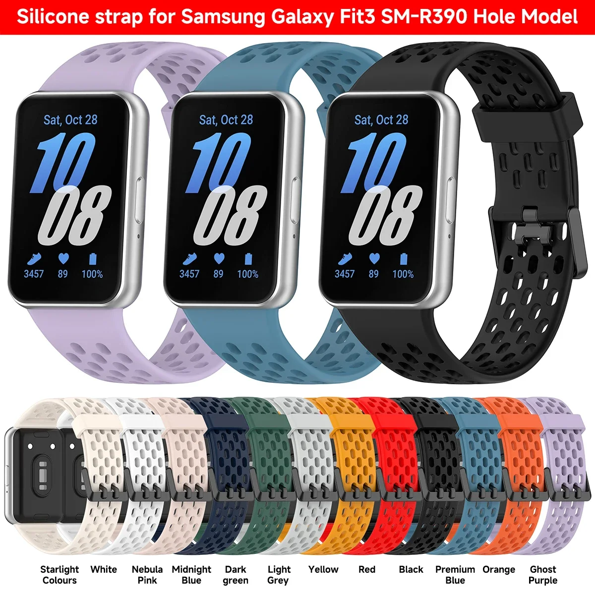 الأشرطة تنفس لسامسونج غالاكسي فيت 3 ، الفرقة سيليكون للرجال والنساء ، الفرقة الرياضة لينة ، ساعة ذكية FIT3 سوار