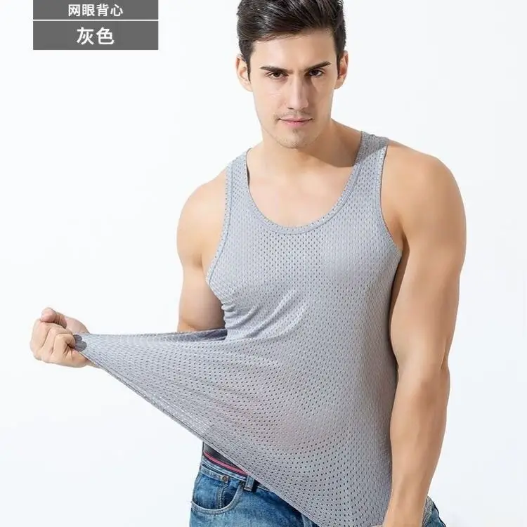 Men's Ice Silk Tank Top Summer Mesh Sports Fitness Running Fast Dry Hollow Breathable Slim Fit Thin Underlayer Shirt