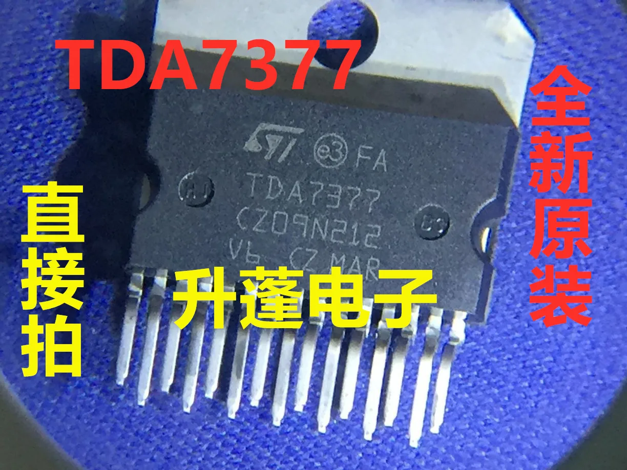 IC TDA7377 CD7377CZ, 5