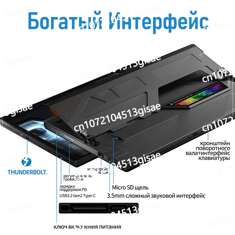 

16GB Memory, 1TB Solid State Drive, RTX 3050Ti Graphics Card, 4GB 4K Display, 13.4 Inch Screen, Is An E-sports Laptop.