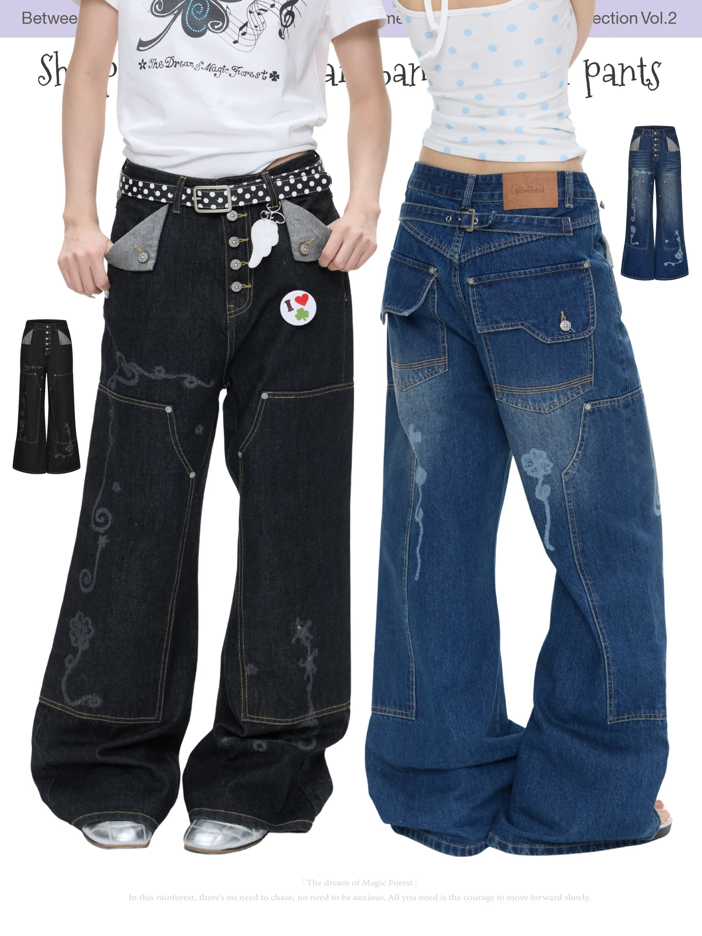 Retro Film Summer Bell Bottom Heavy Duty Original Jeans Double Color Jeans Washed Outfit Versatile Fashionable Women's Jeans