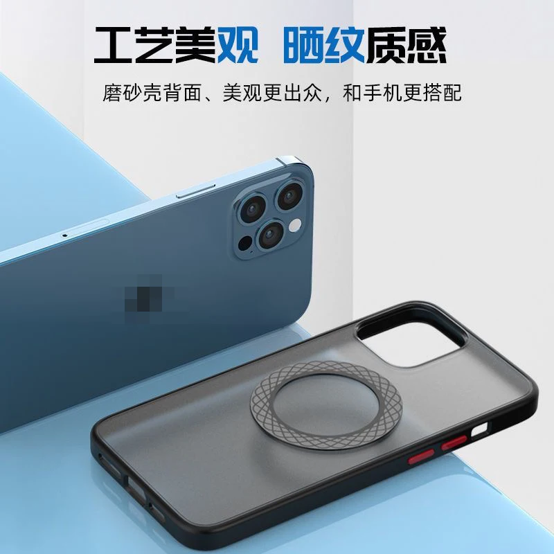 2Pcs Metal Plate Sticker Ring for Magsafe Wireless Charging for Iphone14 Magsafe Mobile Phone Magnetic Metal for Samsung S23