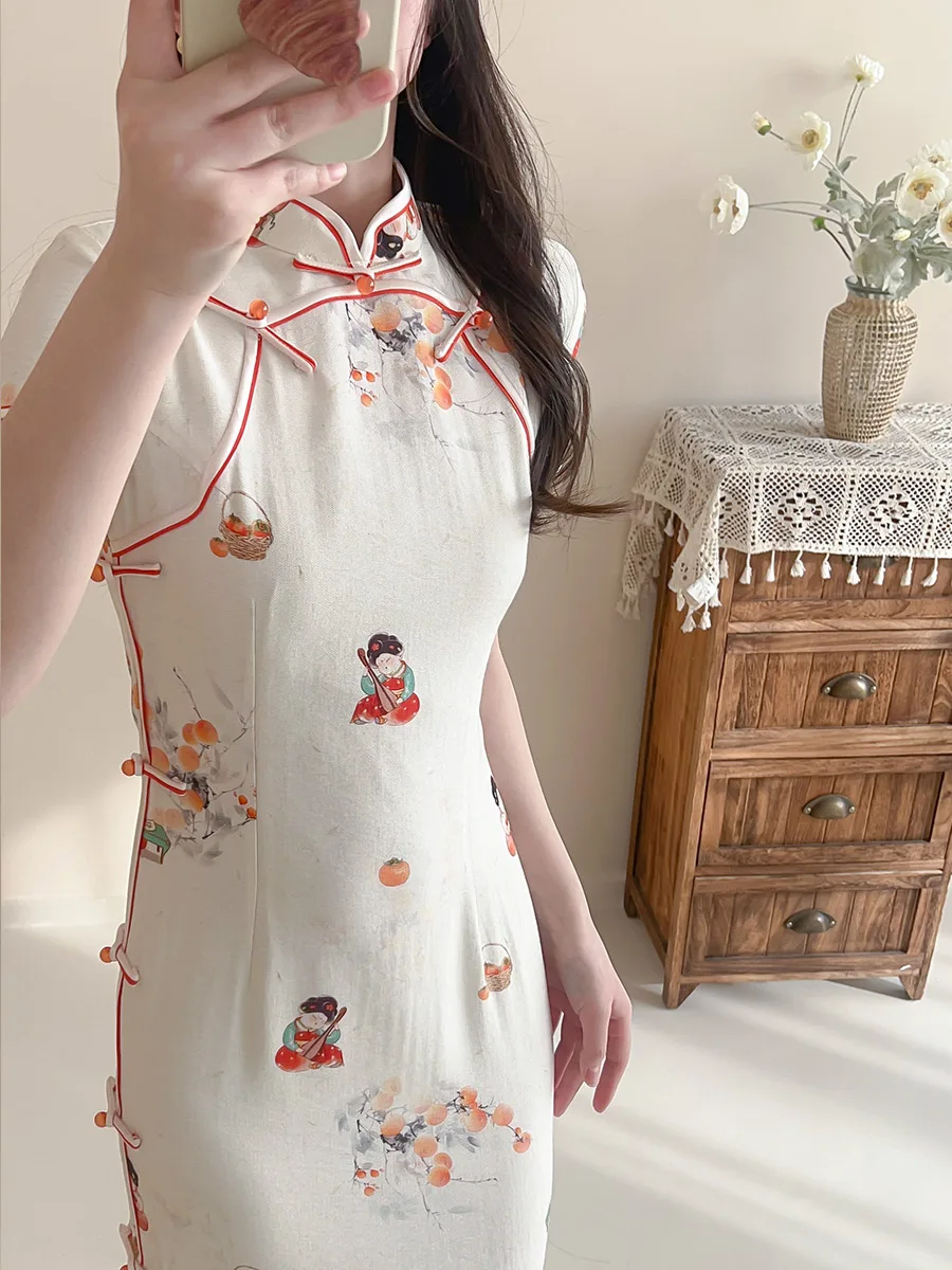 

Ele White Qipao Young Sle Breathable ort Sve Low Slit Daily Wear Beautiful Fre Quali Chinese Faion 2025 Summer