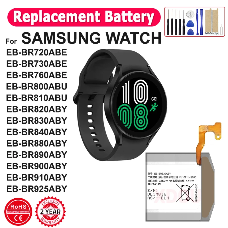 New Battery For Sam… - image