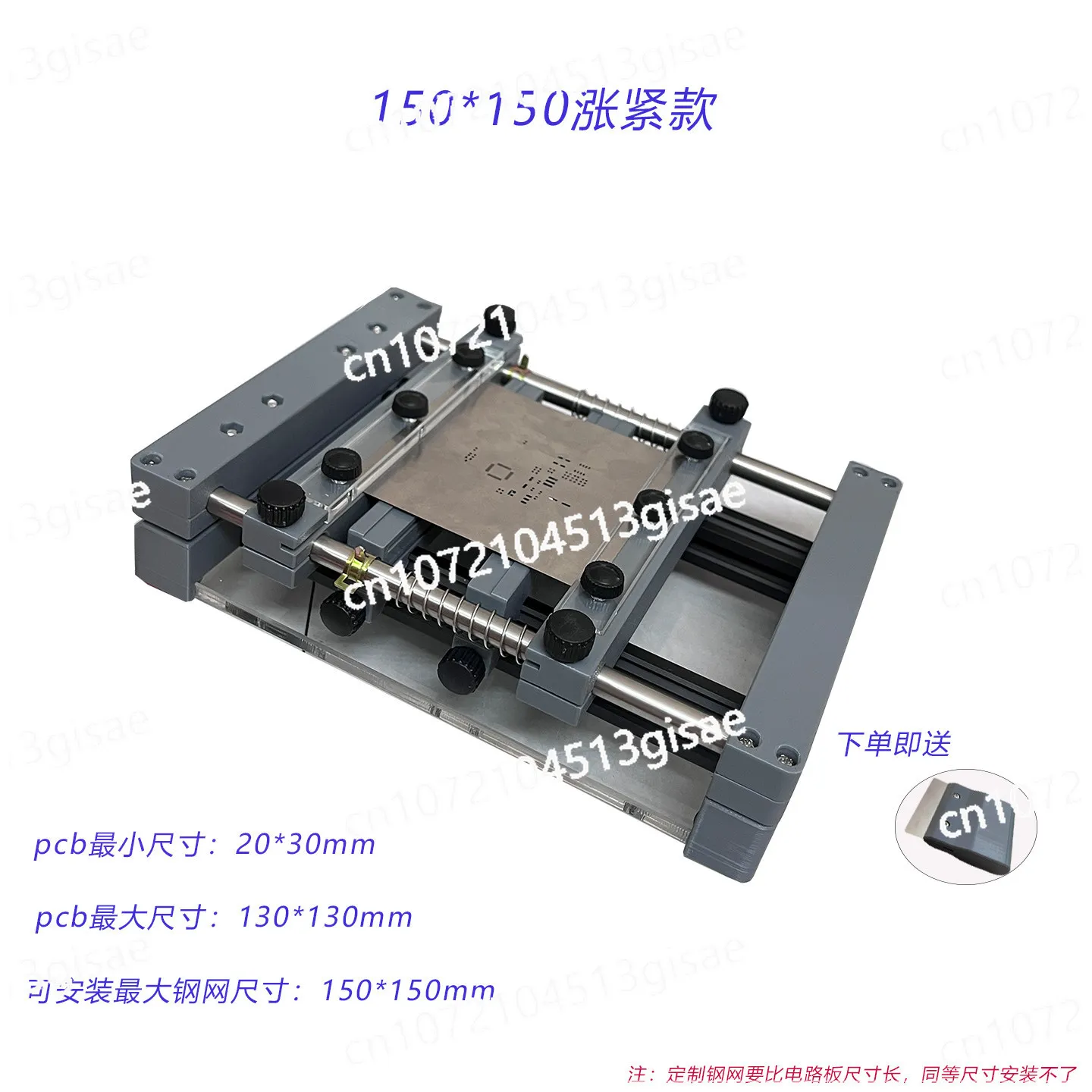 Stencil Solder Paste Printing Table SMT Stencil Manual Screen Printing Table Manual Small Equipment PCB