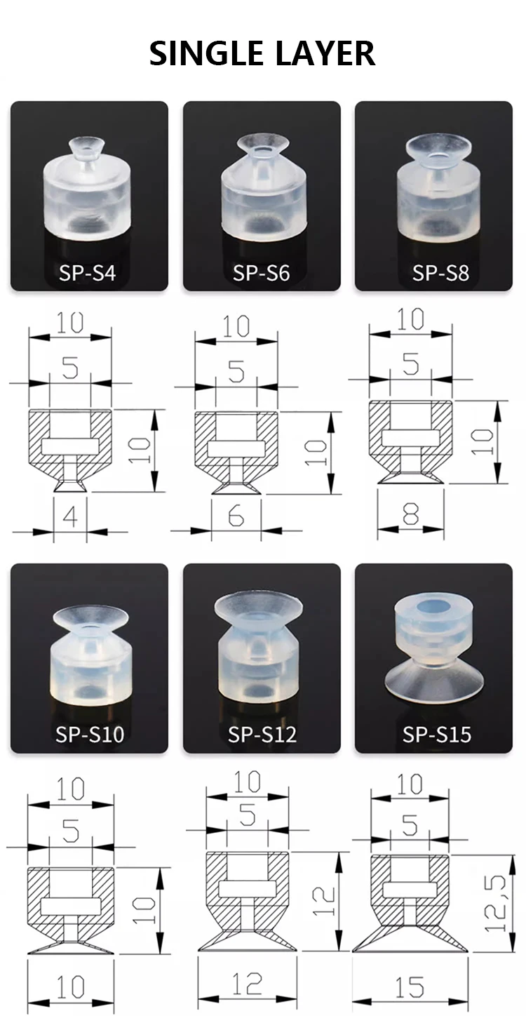 10pcs/lot Robotic Vacuum Suction Cup Single Layer Silicone SPL-2 SPL-4 SP-S4 SP-S6 SP-S8 SP-S10 SP-S12 SP-S15 SP-S20 SP-S25