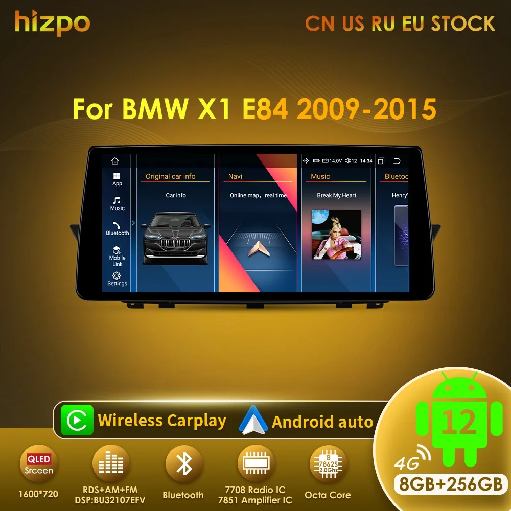 

Hizpo 10,33 "Carplay Android авто стерео для BMW X1 E84 2009-2015 2din Авторадио автомобильное радио GPS мультимедийный плеер головное устройство Wifi