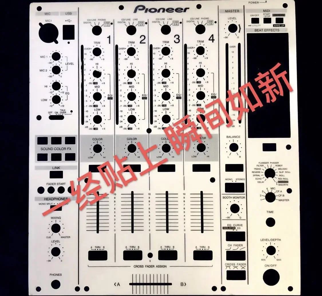 Pioneer Djm900nexus Djm-900nexus DJM900SRT DJM-900SRT Mixing Console Disc Player Protective Film.Not iron panel