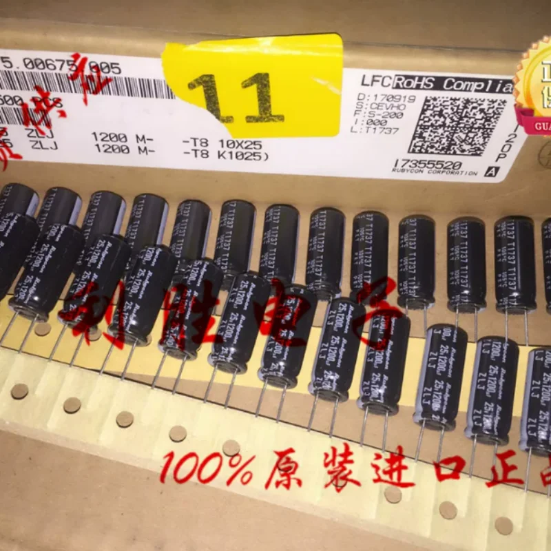10PCS-100PCS 1200UF 25V imported ruby RUBYCON capacitor 25V1200UF 10 * 25 ZLJ high-frequency