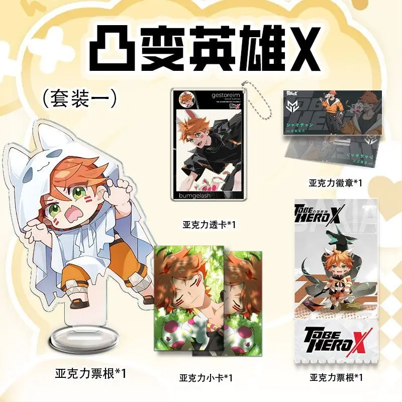 

Anime TO BE HERO X THE JOHNNIES Cosplay Acrylic Stand Badge Transparent Card Figure Model Laser Ticket Decor Christmas Present