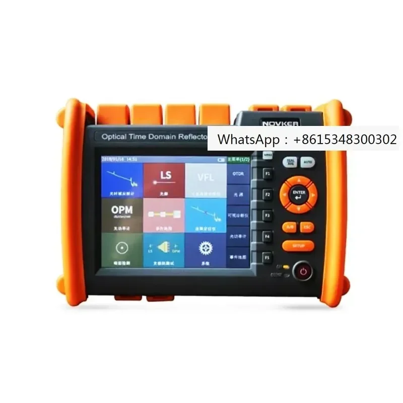 Fiber Optic Tester …