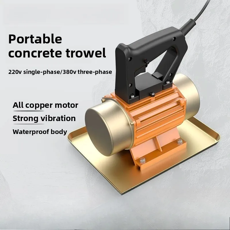 Single Phase Vibratory Concrete Screed Power Trowel 220V for Ground Leveling Cement Finishing