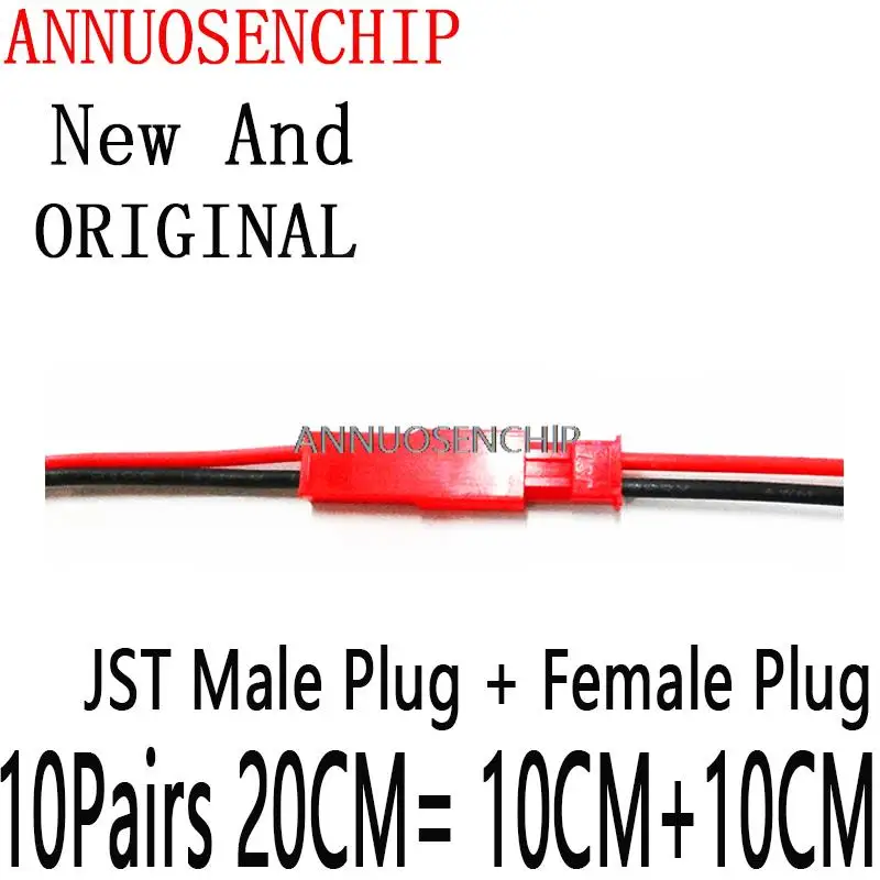 10Pairs 20CM= 10CM+10CM 2 Pin Plug Connector Connector Cable Wire for RC Toys Battery LED Lamp JST Male+Female Plug