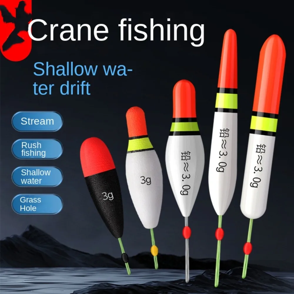 

New Superfine Fishing Rock Float Workmanship Rock Fishing Buoy Dual-purpose Sea Fishing Fishing Tackle Ice Fishing Accessory