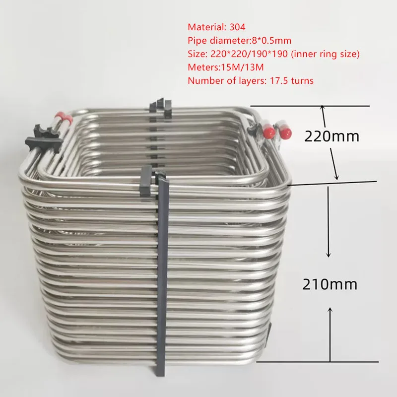 Food Grade 304 Material 8mm Tube Stainless Steel Wine Tube 2-Way Cooling Wine Tube For Beer Insulated Box 220X220MM