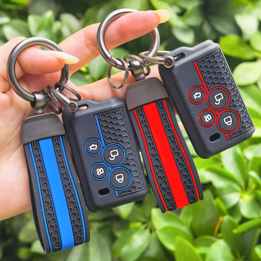 Key Case Cover with Keychain for Fit Universal Electric Scooter Motorcycle Four Button Anti Theft Alarm Remote Key Shell