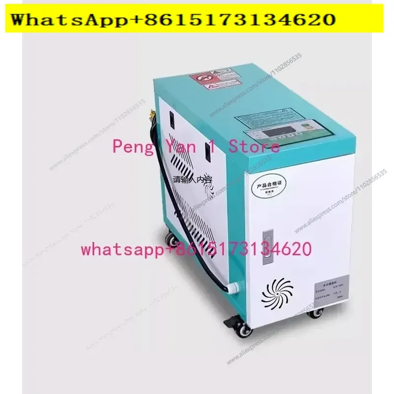 Enhance your molding efficiency with this advanced water type mold temperature controller. Available in 6KW, 9KW,