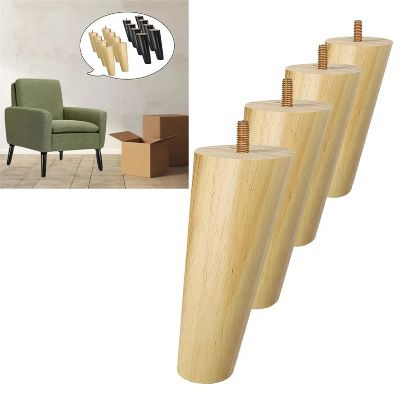 

4pcs for various types of furniture chairs furniture legs, furniture legs, table base upgrade, chair leg replacement