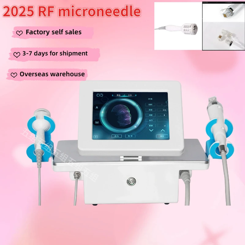2025 RF-микроигольный аппарат/система