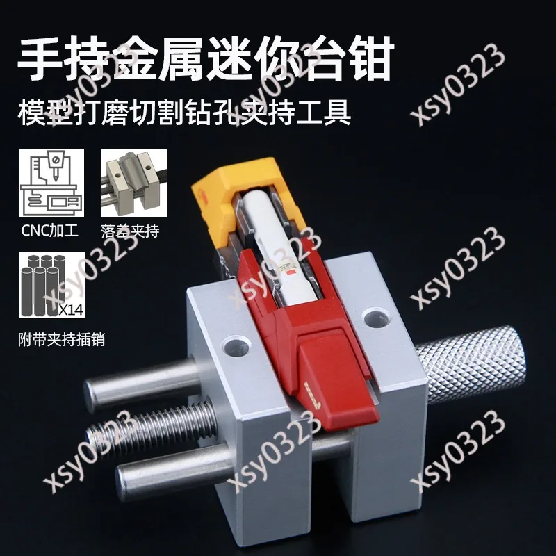 

Mini Handheld Bench Vise Precision Clamp Portable Tool for Grinding Cutting Drilling - Model Workholding Tool