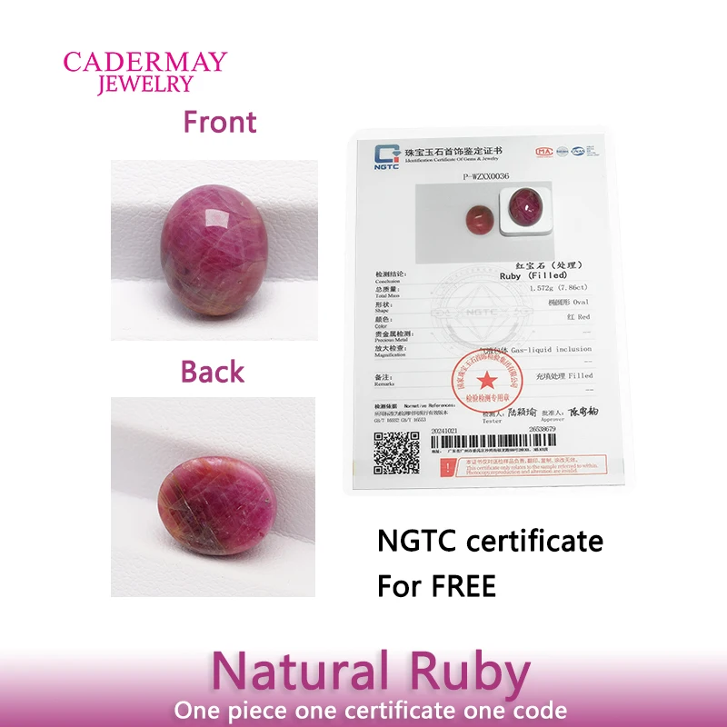 Cadermay NGTC Certificate Natural Ruby 7.86ct Oval Cabochon Red Natural Ruby Gemstones Loose For Jewelry Making