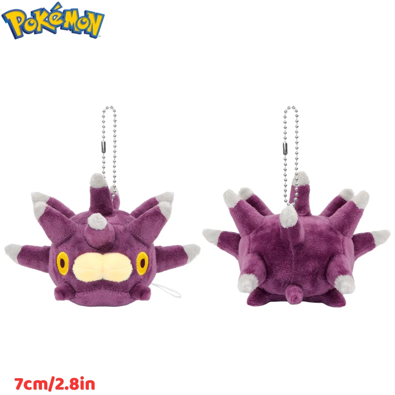 Pokemon Q-Version Mimikyu Cos Sylveon Umbreon Eevee Plüschtiere Schlüsselanhänger Snom ‌ ‌ Pyukumuku ‌ ‌ Zoroark Plüschpuppen Anhänger für Kinder – Detail 17
