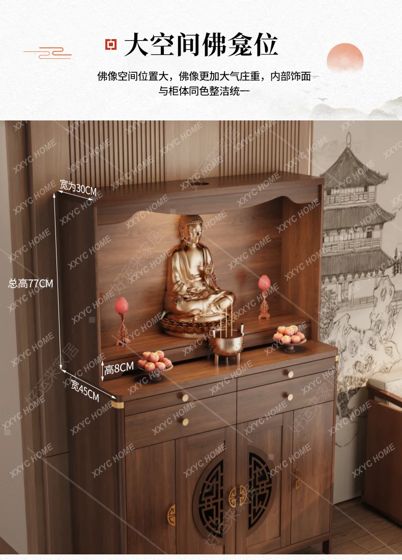Solid wood Buddha niche cabinet for home use, altar, altar table, and incense cabinet for living room incense