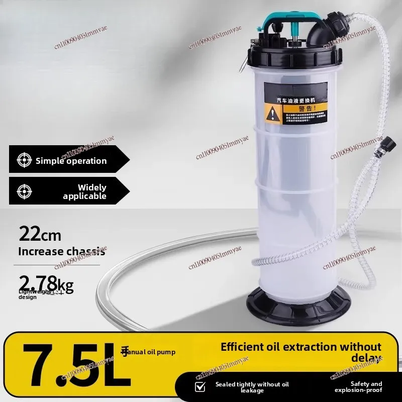7.5 liter automobile manual pumping unit engine oil pump universal