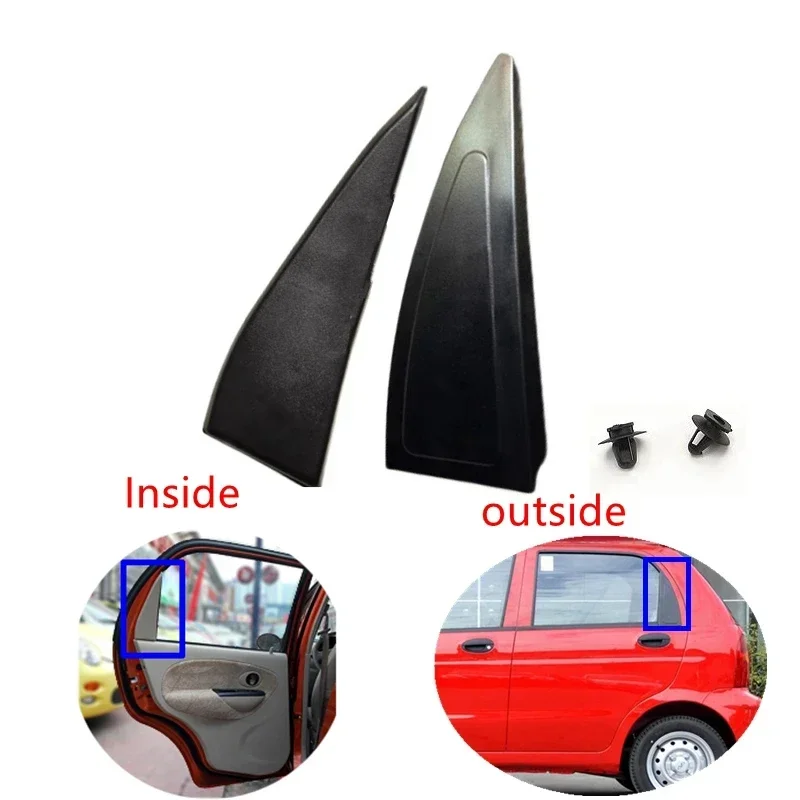 Cubierta triangular exterior para Chery QQ Q3, embellecedor de puerta trasera de coche, tapa interior de ventana, izquierda y derecha