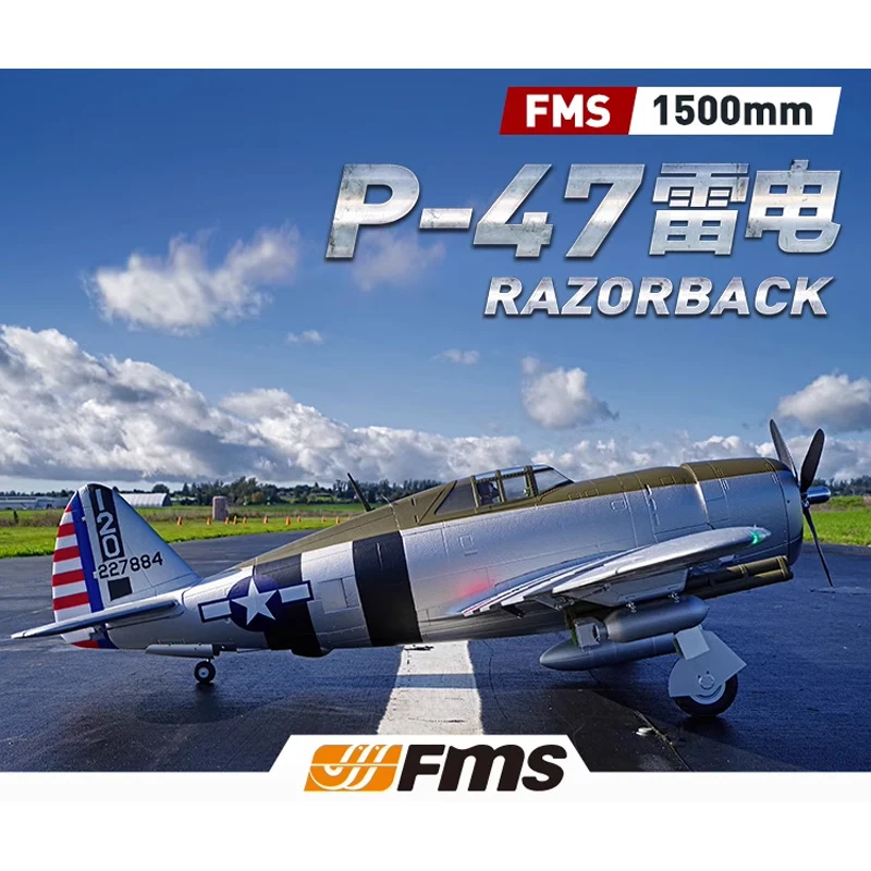 Fms 1500mm P-47 Thunderbolt immagine modello di aereo reale ala fissa aereo telecomandato elettrico adulto Rc giocattolo all\'aperto