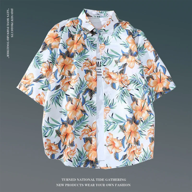 Hawaiian Summer Men\'s Shirt Chrysanthemum Flower Casual Loose Popular Fashion Beach Holiday Floral Print Short Sleeve Tops Shirt