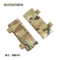 Tactical Elastic Shoulder Pad Jpc Avs Vest with Elastic Shoulder Cover