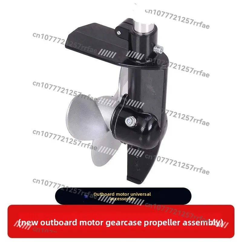 New 3:2 transmission gearbox propeller, suitable for ship propulsion 26mm pipe hole engine hanger outboardGoods in stock