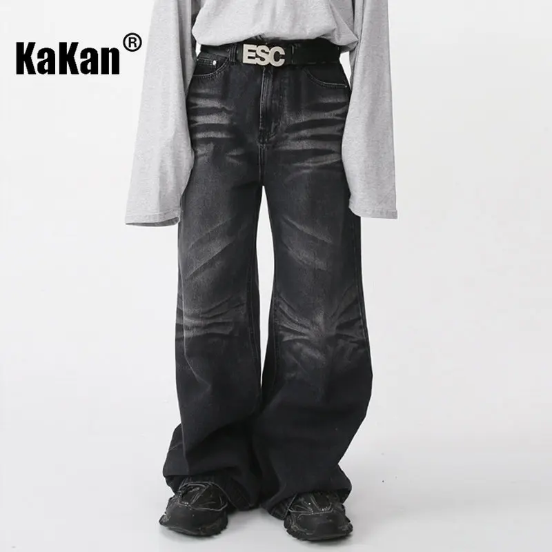 Kakan - New Korean Version Loose Fitting Wide Leg Jeans for Men, Youth Popular Blue Black Casual Jeans K50-045