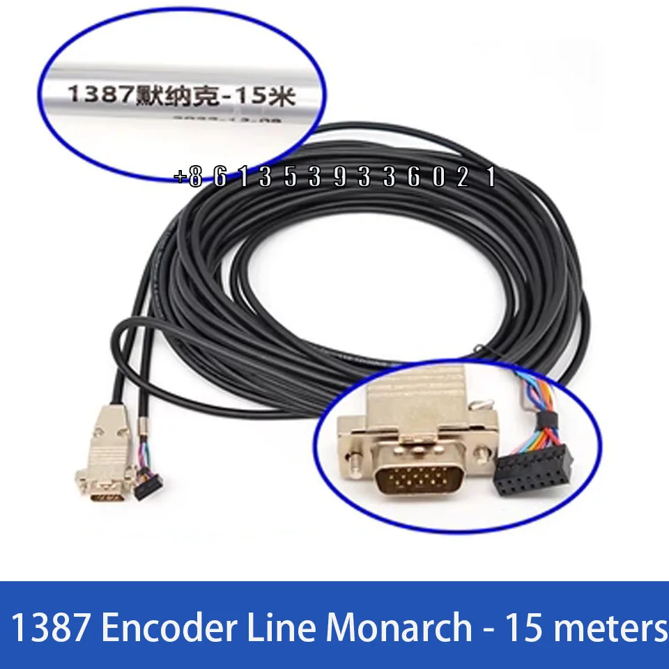 Original Heidenhain 1387 Encoder Link Cable/Monarch Extension Cable/Xinshida/Xiwei/7m/10m/15m