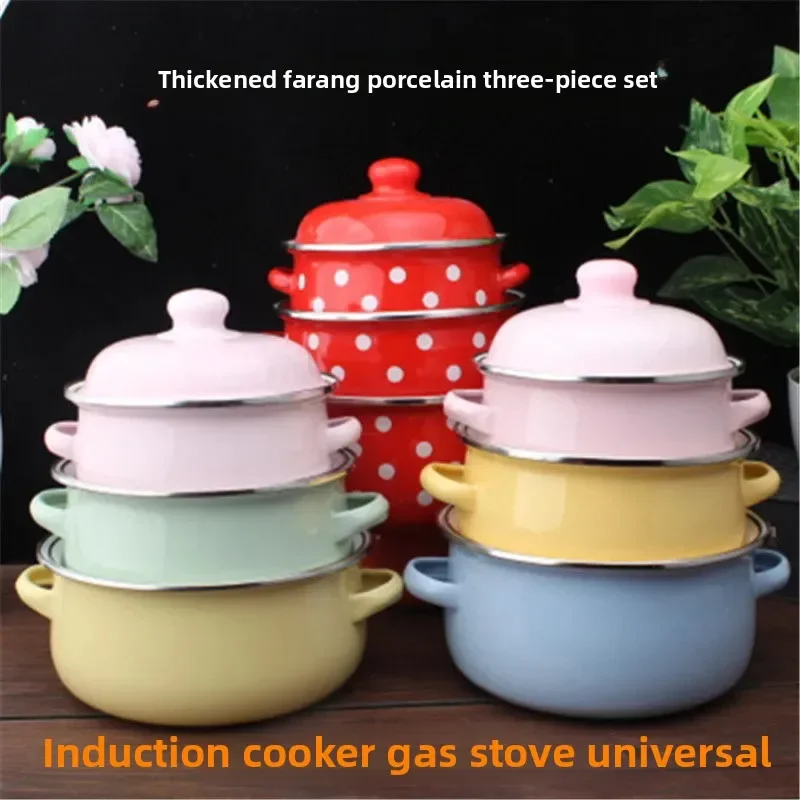 

Thick Enamel Pot Set with Soup Pot and Milk Pot, Suitable for Baby Food Cooking on Gas Stove and Electric Stove