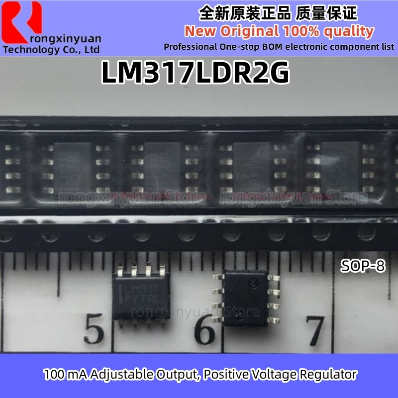 

10Pcs LM317LDR2G LM317 LM317LDR2 LM317LDG LM317LD LM317DR2G SOP-8 100 mA Adjustable Output, Positive Voltage Regulator New