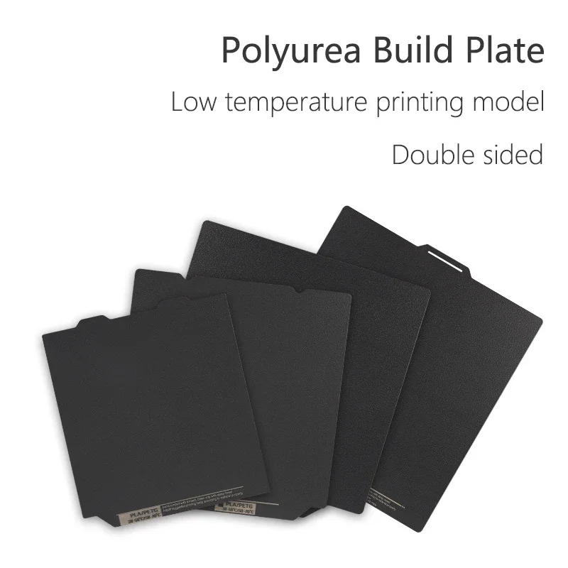 Double Sided Polyurea Coating Plate Polyurea Spring Steel Sheet Replaces PEI For Bambu Lab X1/X1C/P1P/P1S For Creality K1/K1 Max