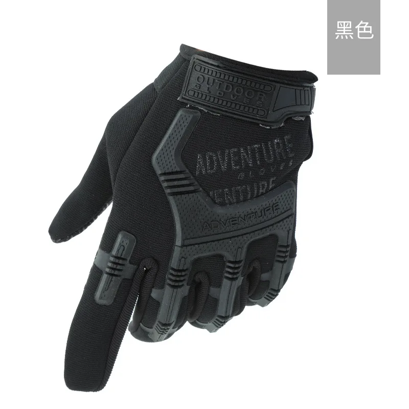 Tactical Gloves All Refer To The Outdoor Gloves Used By Technicians Special Forces Cavalry Fighting  Mountain Climbers