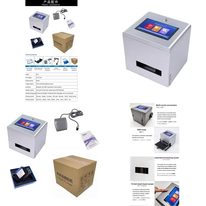 for GT12 Desktop Inkjet Printer Coding Machine for Printing Production Date Batch Number QR Code on Pesticide Bottle Caps