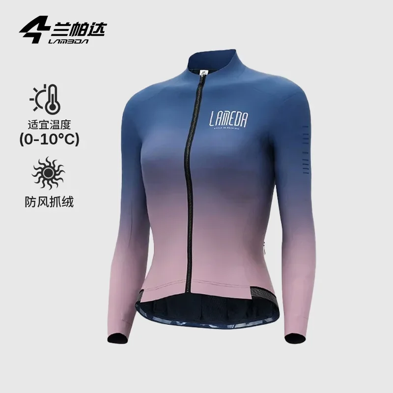 

Lameda - Women's Cycling Jersey, Thermal Wool Jacket for Cycling, Windproof Coat, Mountain and Road Cycling Top, Long Sleeve,